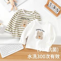 2025 春ベビーボトリングシャツ春と秋のベビー長袖 Tシャツ子供トップ漫画クマプリント Tシャツ