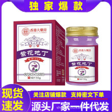 F؛șϻض͸ƤָζֹWݱòݱl