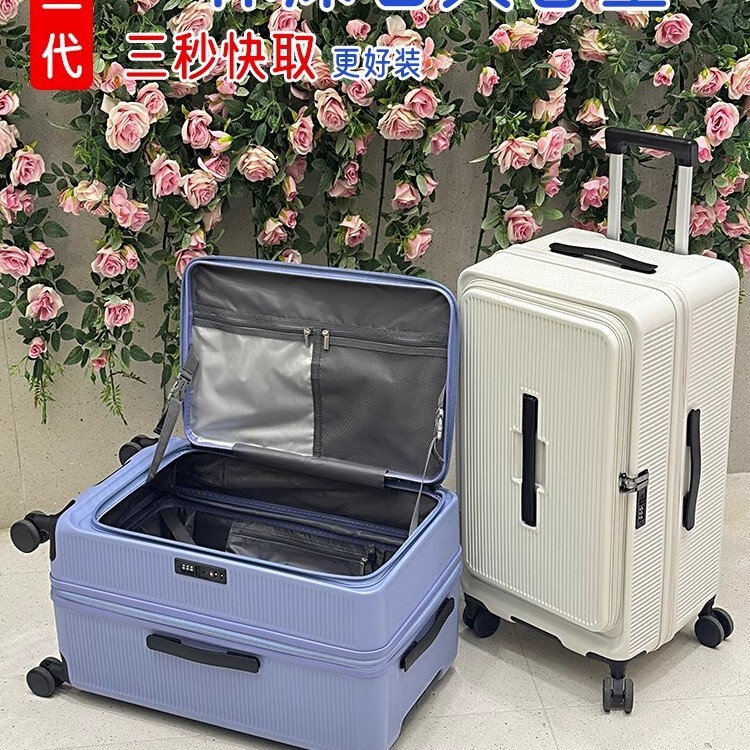 Side Open Lid Luggage Case for Women Extensible Deep Warehouse Large Capacity 28 Inch Password Box Multifunctional Travel Trolley Case for Men 26