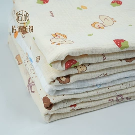 其他棉类面料;纱卡;棉坯布