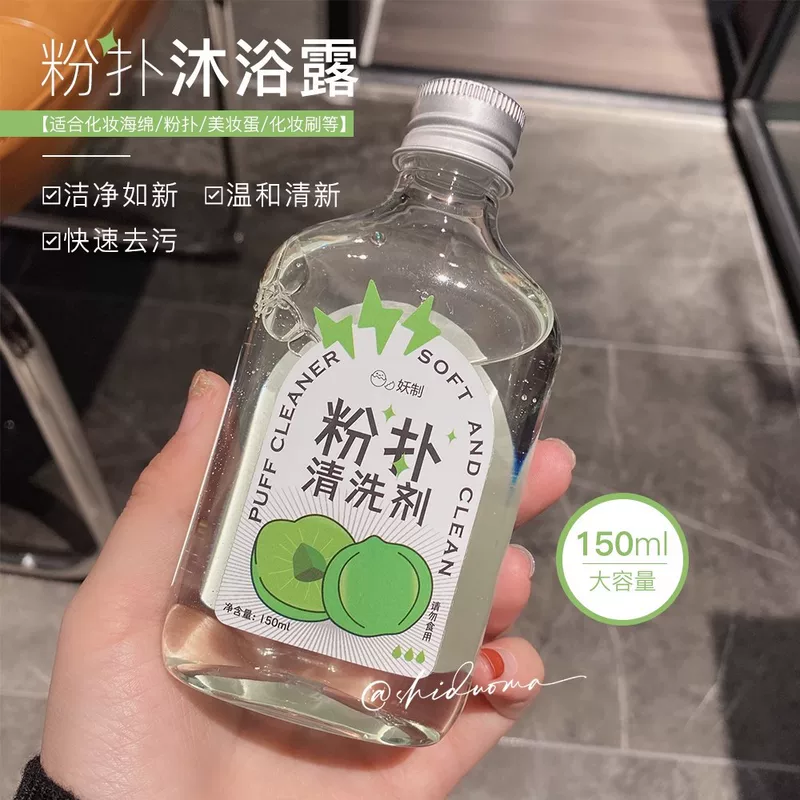 , , , 150 ml