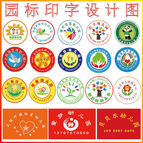 新建文件夹1644809123881