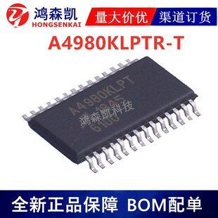 ԭ�b��ƷA4980KLPTR-T늙C��оƬTSSOP28