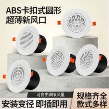 abs�����A�����L�ڿ������L�ڿ��{ͨ�L�ڳ��L���M���L��ͨ�L�Q��