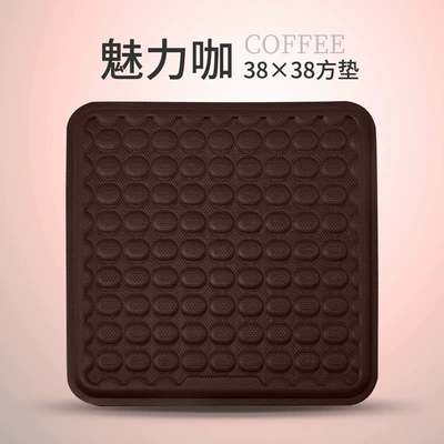 Car Honeycomb Cushion Multifunctional Egg Gel Seat Cushion Summer Car Breathable Cool Mat Four Seasons Universal Ice Mat (Cool pad) - charming-cafe-3838-medium