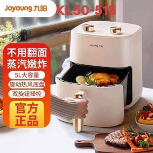 ���KL50-V518�՚�ը偶๦�ܼ���늿���һ�w�Cȫ�Ԅӿ՚�ը�