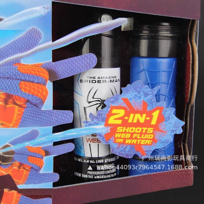 Caliente TikTok mismo original Spider-Man traje juguete spray de agua de alambre transmisor de pulverización con guantes de alambre de juguete puede