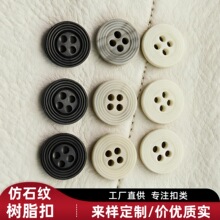 �������ۘ�֬�~�۷�ʯ�͹Ÿߙn���b��ѝ�����r���۷�ľ�y��߅����