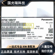 ����ECS-H1AX475R 6TPE120MAZB 10TPC100MT 4TPE220MV 6TPB330M��