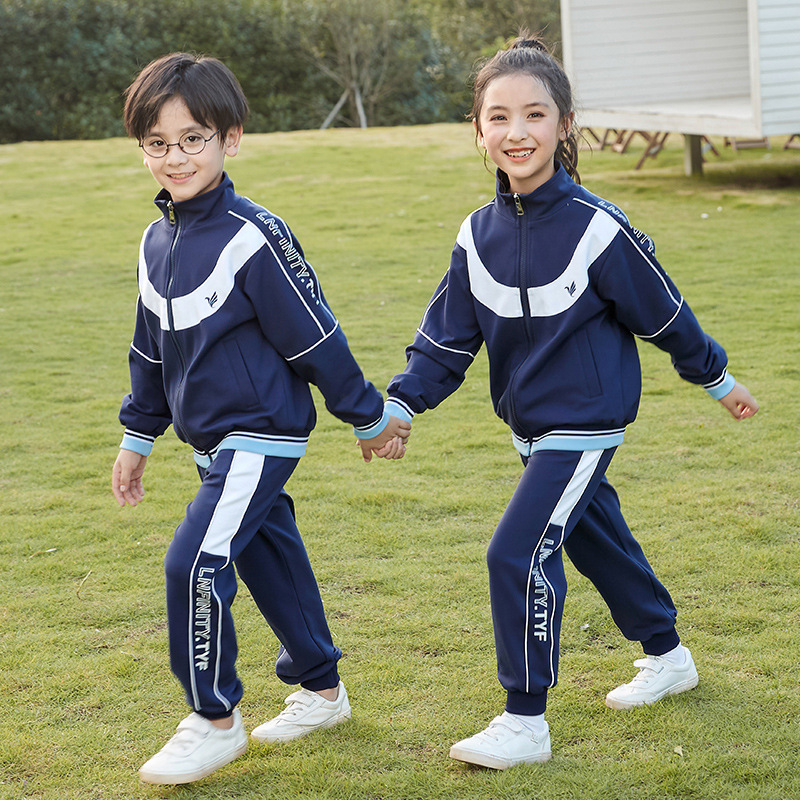 新品幼儿园园服儿童春秋季运动服套装小学生校服学院风班服两件套