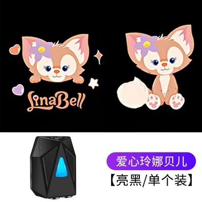 Dynamic welcome light car-borne, Other lights - love-lina-belle-always-on-single-pack
