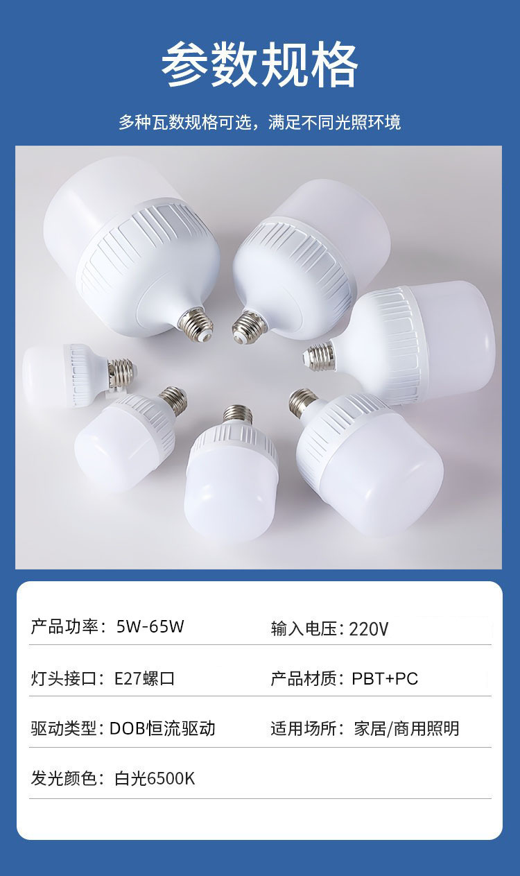 O1CN012DOIQv21K1YSC8mq5_!!2467786965-0-cib.jpg?__r__=1715822367738