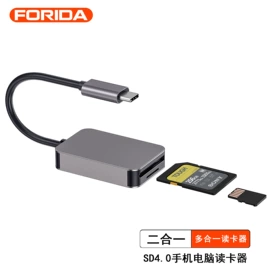 USB HUB;读卡器