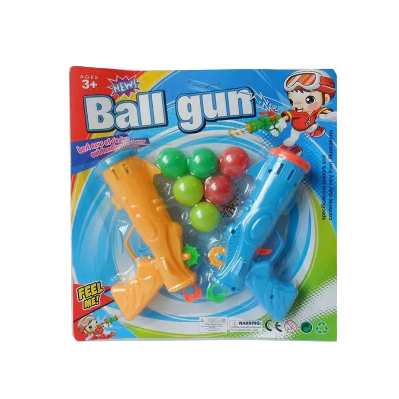 外贸玩具塑料乒乓球枪双人对战射击游戏枪儿童弹射玩具枪玩具