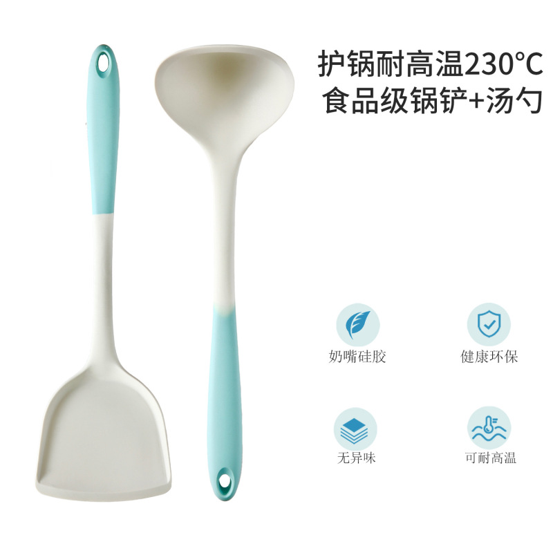 シリコンスパチュラ、家庭用ノンスティック専用調理スパチュラ、食品グレードの高温耐性ライススプーン、スープザル、キッチン用品セット|undefined