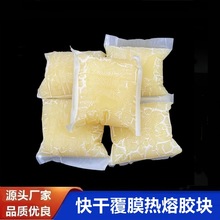 �M�b�C��ɟ����z�K ��ӟ��ж�Ʊ3���ٸɸ����Ԅӷ�ϟ����z���