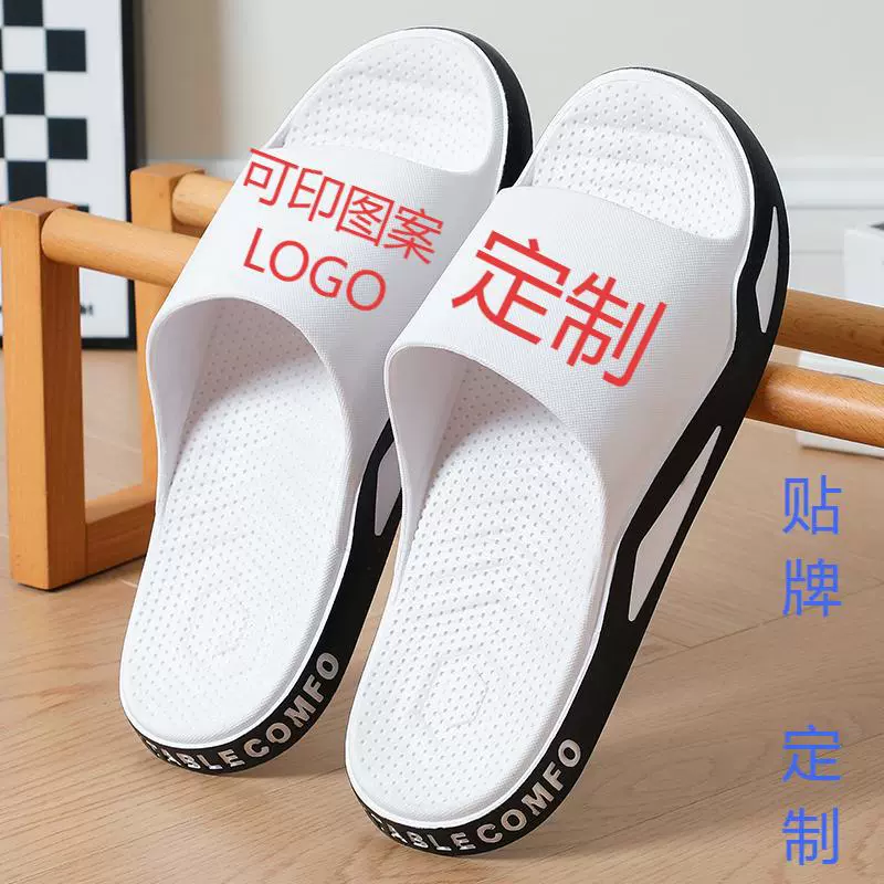 Новые летние пляжные тапочки для дома и улицы, износостойкие, с логотипом, мужской стиль.