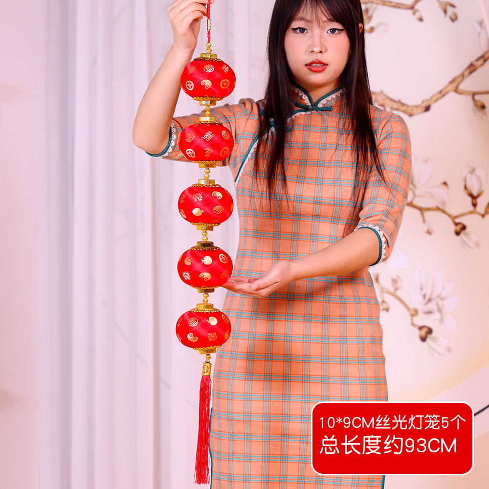 5 шелковых ниток для фонарей с цветками сливы - большие