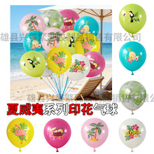 ���������}�b���Ꭷ�L���ȹ���ؙ���ɳ���Ɍ����ղ��Ú���