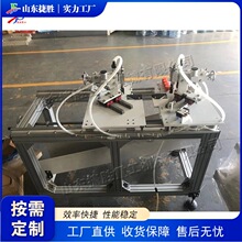 ���I���p�^���������O�� �����b�Ѳ������и�C �p��λ�����нǙC