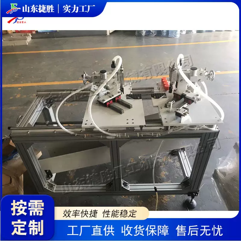 工业级双头玻璃倒角设备 书画装裱玻璃面切割机 双工位玻璃切角机