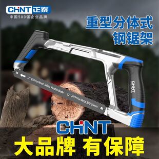 ��̩�����䏹��ֹ�䏗l��F���������и�䏼���Ӽ���С���غ�