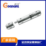 Custom 304 Blug -The Door Bolt Lock Door Lock Door Lock Door Lock