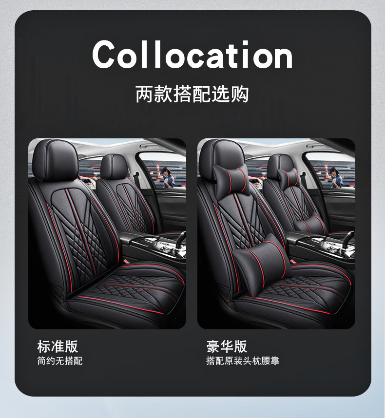 25 New Car Cushion Four Seasons General Napapi Fully Surrounded Full Leather Five-seat Cushion Seat Cover Amazon Wholesale