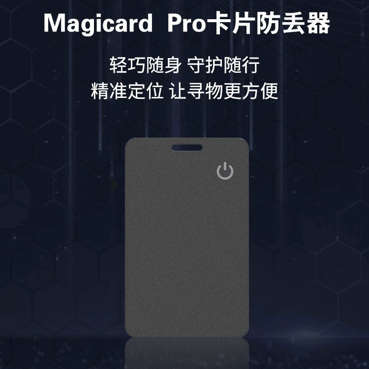 Wallet, card holder, protective cards, truck, wireless keychain charging