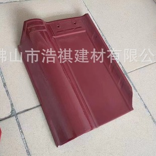 ���l�e�������մ��� õ�tɫ��ʽ�_���� ������ ���� ���� ������