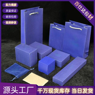 ʩ�����&shy;�A�����Ʒ���y���b�н�ָ���錚�ռ{�н�ָ�׺жY��