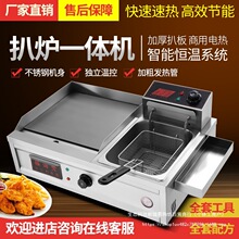 ����늟���ץC���Ǡtը�tһ�w�C�F�����ը偿������P�|���O��