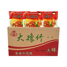 ��ԥ�񷽱���40������ɳ����Ͽ�ɴ�������ţ�������滳����ʳ