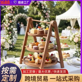 收纳架;砧板、菜板;盘
