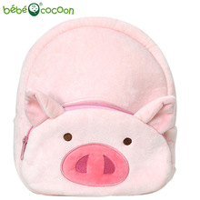 可爱宝宝儿童防走失背包毛绒小猪图案幼儿园书包轻便专用超轻