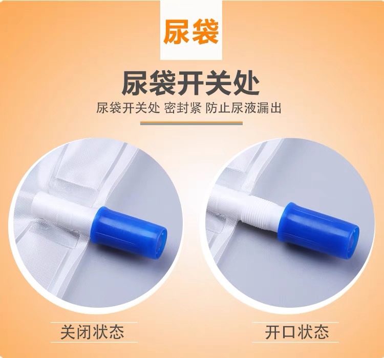 微信图片_20231209095740