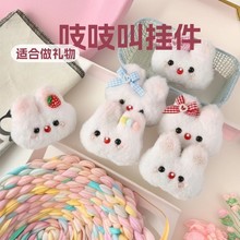 ��ͨ��Ů��ë�q֨֨��С���^����耳׿۹�����ż�ɐ�����ë�q���