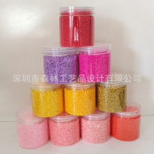 罐装DIY手工沙盘建筑模型材料树粉 海棉粉 细孔树粉 彩色树粉