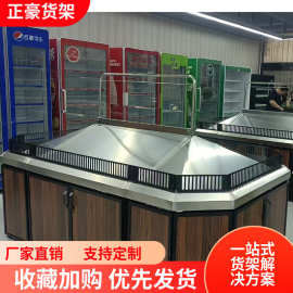 水果架蔬果架水果店正豪超市陈列精品店胖东来便利店生鲜中岛货架