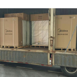 ���Ķ��C_MDV-252W/D2SN1-8U1_����������{ ���b���{ �����Ŀ