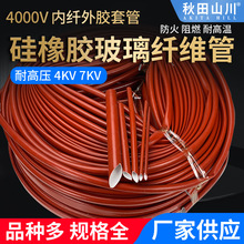 wz׹ؼtɫϨ͸߉4KVFPt͸ߜ200Ȇ^w