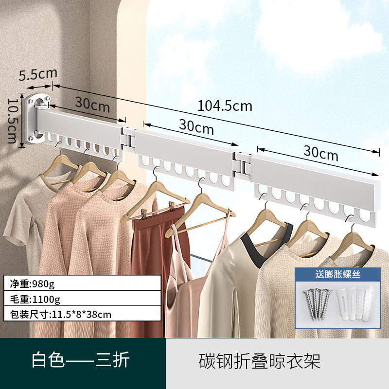 Transfronterizos pared tipo cabina de secado de ropa plegable cabina de almacenamiento de secado de ropa espacio de aluminio balcón cabina de almacenamiento de varilla de secado al por mayor