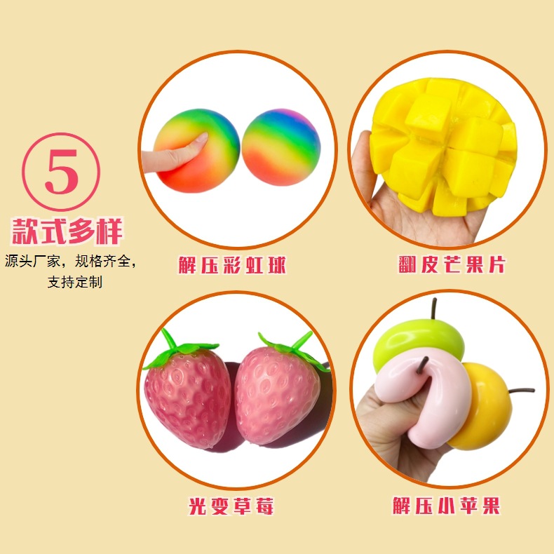 详情图