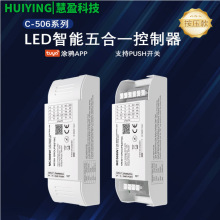 HUIYING MC506 5in1�T�f������RGBCW�a������LED�{������������