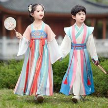 新款儿童汉服国学服中国风开笔礼书童三字经弟子规儿童古装演出服