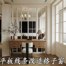 ����pvcܛ���l��@�L���Ӳ����bl��ճ��߅��ش�diy����ƽ�往