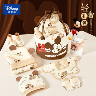 Disney Baby Gift Box High-End Gift Package Newborn Clothes Pure Cotton Suit Newborn Baby Full Moon Gift