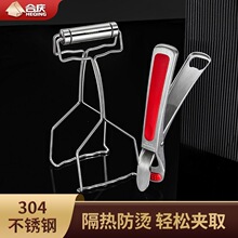 304���P䓷��C�A��ȡ��A�����˱P�A���ÏN�����˱P����P����