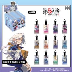 盲抽二次元动漫同人谷通行认证亚克力挂饰钥匙扣挂件