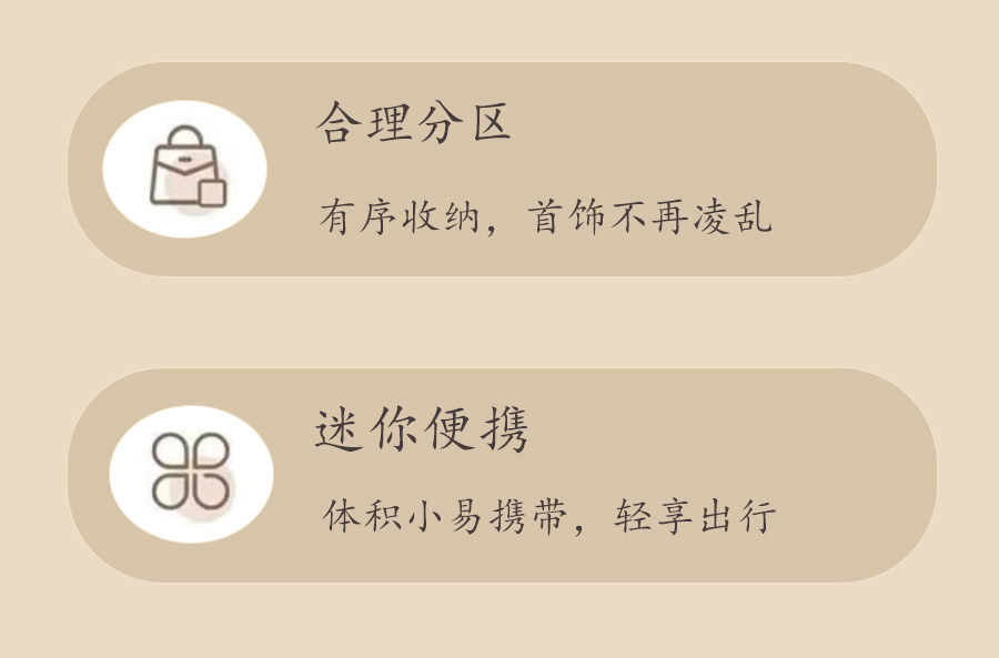 详情3.jpg